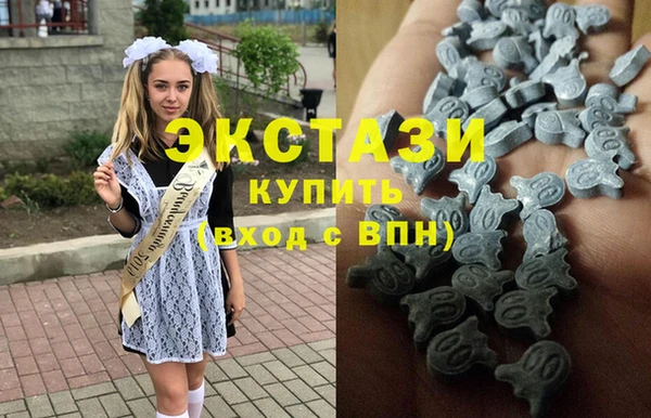 соль курить ск Белоозёрский